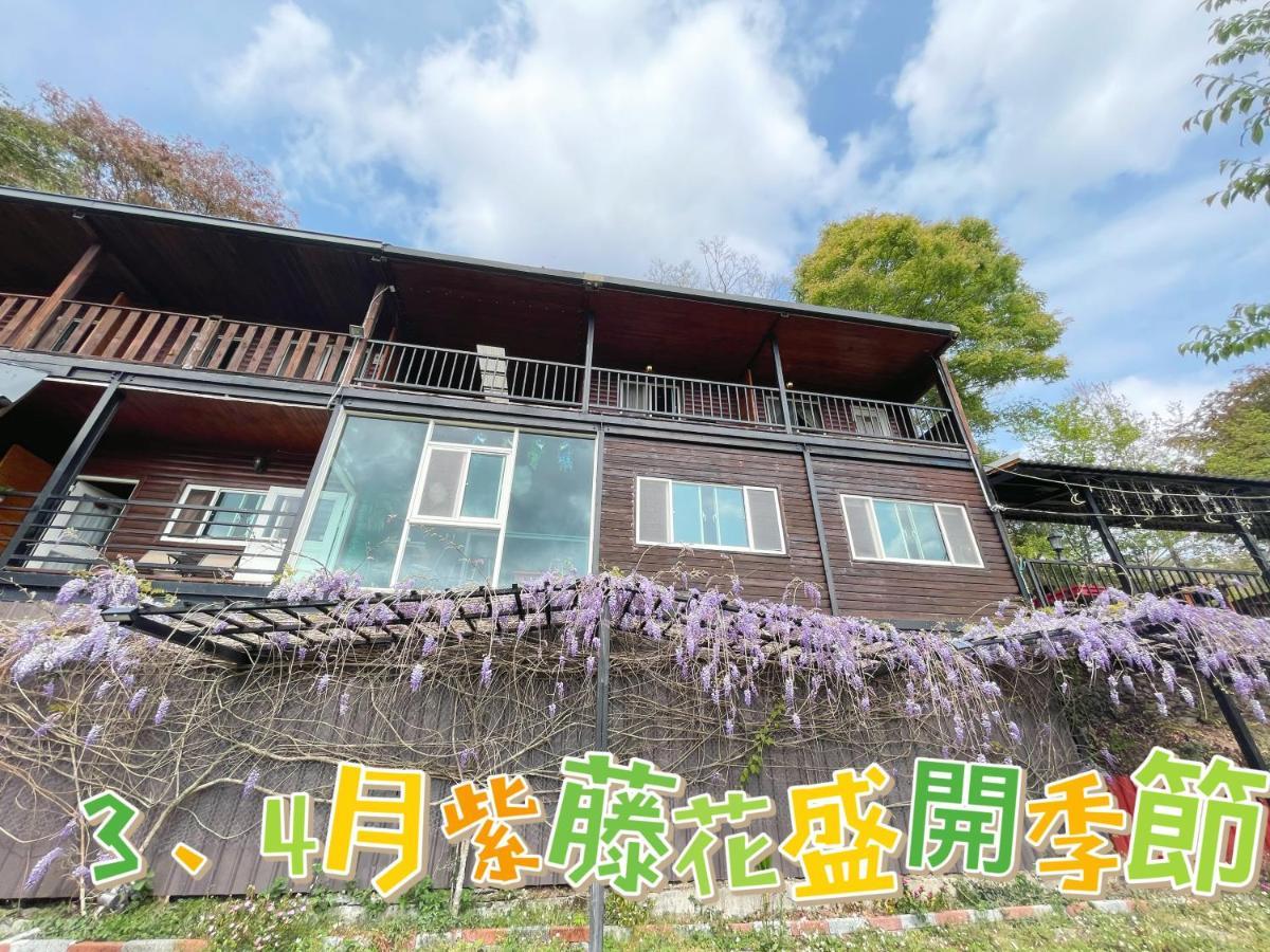 Lala Mountain Homestay‧Cile Farm Hualing Exterior photo